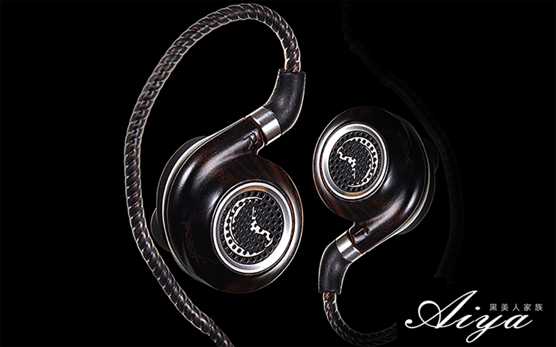 Most expensive headphones 2025 2020